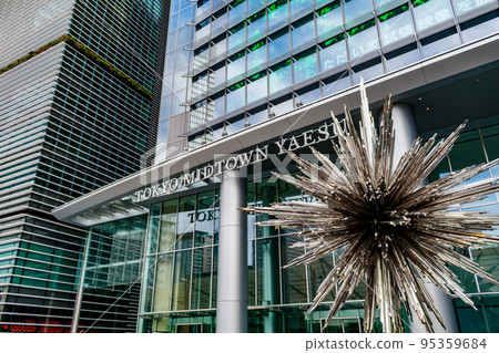 【東京都市風光】東京中城八重洲周邊都市風光 【東京都市風光】東京中城八重洲周邊都市風光 95359684