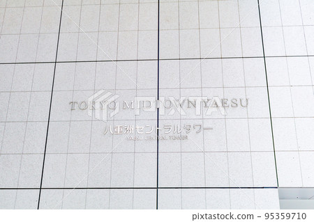 [Urban scenery of Tokyo] Urban scenery around Tokyo Midtown Yaesu 95359710