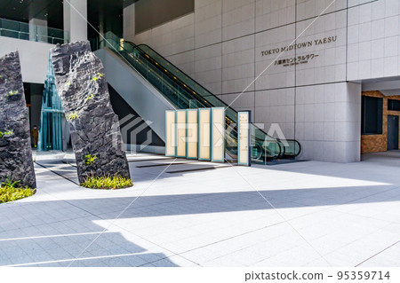 【東京都市風光】東京中城八重洲周邊都市風光 95359714