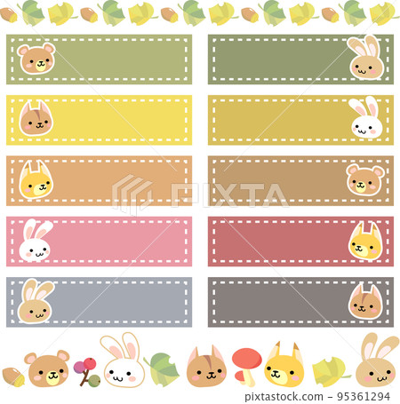 Autumn image motif and animal label and treatment set Autumn image motif and animal label and treatment set 95361294
