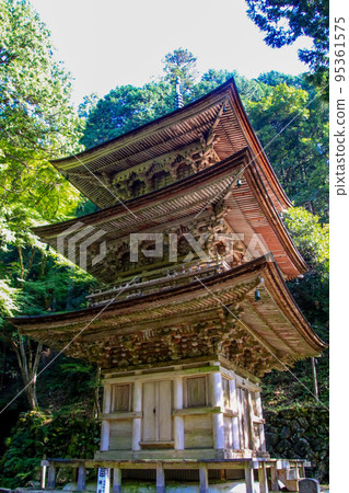 Bothing Mountains Yokodoji 95361575