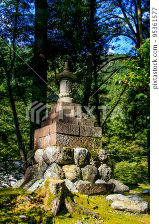 Bothing Mountains Yokodoji 95361577