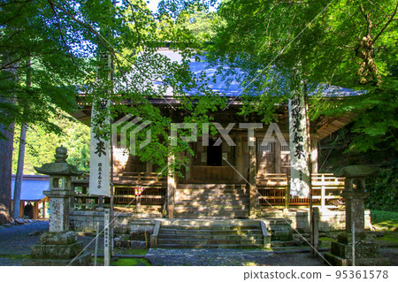 Bothing Mountains Yokodoji Bothing Mountains Yokodoji 95361578