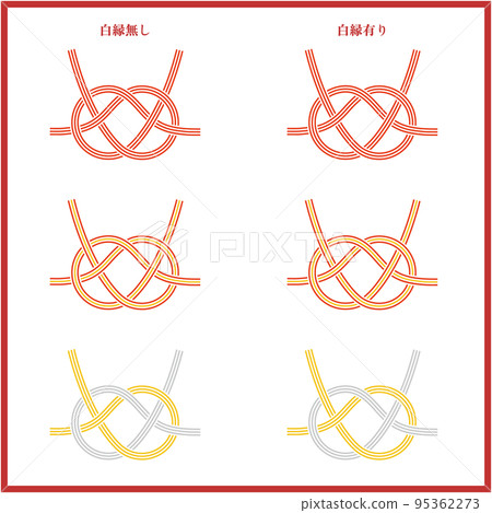 3色淡路結水引3套 3色淡路結水引3套 95362273