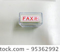 stamper 95362992