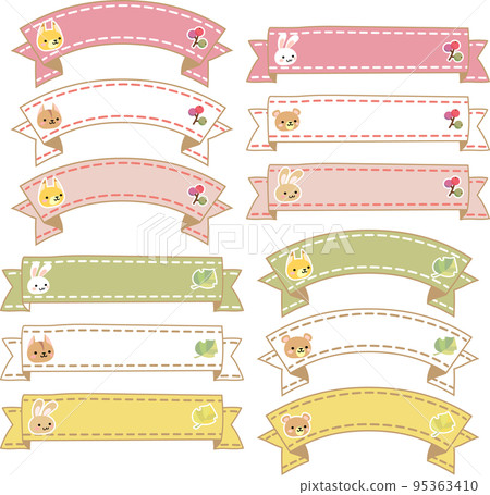 帶秋季圖像動物的功能區標籤集 帶秋季圖像動物的功能區標籤集 95363410