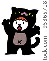 black cat child 95365718
