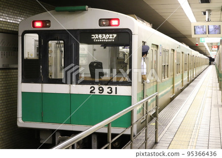 "Osaka Municipal Transportation Bureau Series 20 train (bound for Cosmo Square)" departing from Sakaisuji-Hommachi Station "Osaka Municipal Transportation Bureau Series 20 train (bound for Cosmo Square)" departing from Sakaisuji-Hommachi Station 95366436