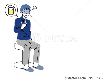 A man who is sick with a hangover 95367312