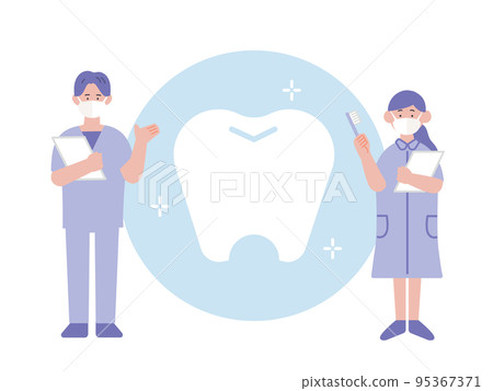 牙科保健員和牙膏的插圖 牙科保健員和牙膏的插圖 95367371