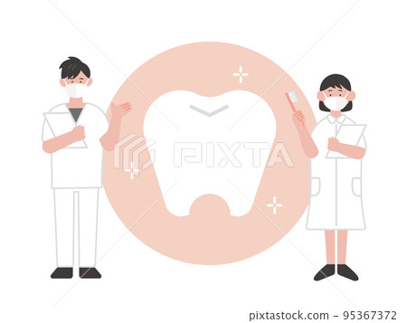 Illustration of a dental hygienist and toothpaste 95367372