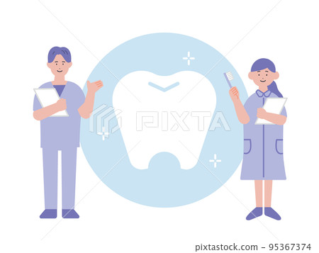 牙科保健員和牙膏的插圖 95367374