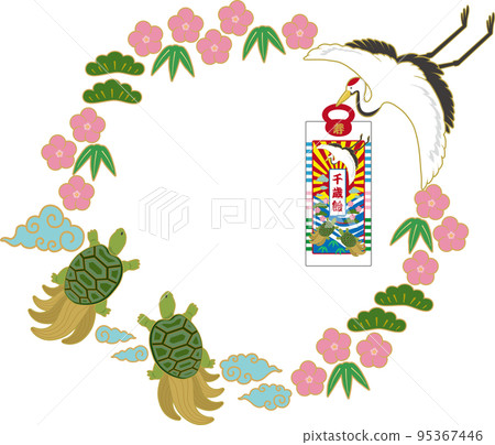 Shichigosan Crane and Turtle Frame Shochiku Plum 95367446