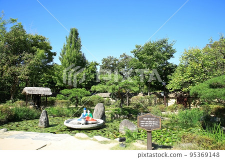 秋季之旅、南原之旅、光熙路 95369148