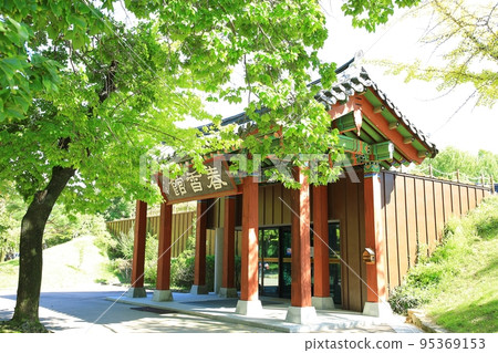 秋季之旅、南原之旅、光熙路 95369153