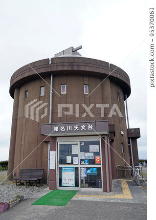 [兵庫縣]兵庫縣川部區稻川町稻川展望台 95370061