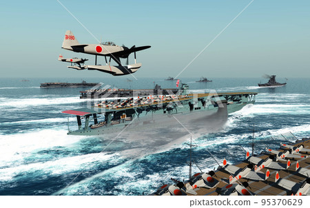 The majestic figure of the Imperial Japanese Combined Fleet 95370629