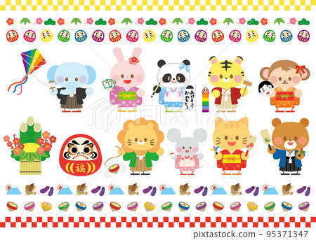 玩新年的動物 玩新年的動物 95371347