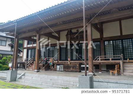 Yukusukuji Yukusukuji 95371781