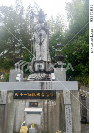 善心峰寺 善心峰寺 95371982