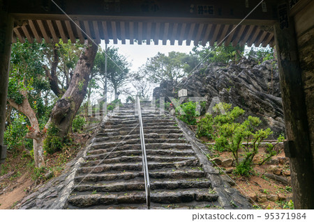 善心峰寺 善心峰寺 95371984
