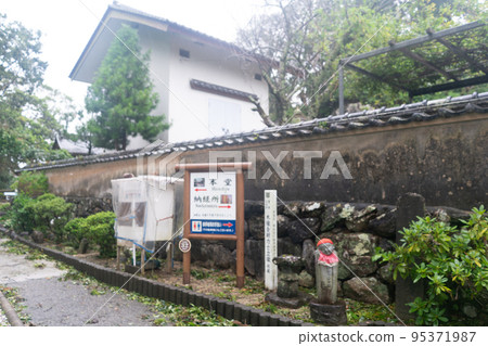 Zenshimineji Temple Zenshimineji Temple 95371987