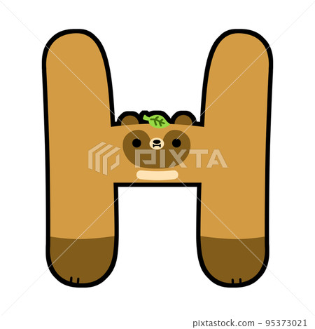 字母貉“H”字體素材 95373021