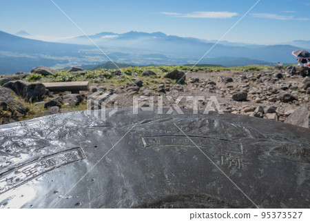 [霧峰山的最高峰] 來往於來間山山頂的風景 [查看指南] 95373527