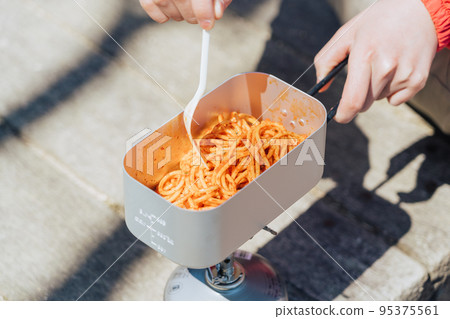 Cooking in Mestin 95375561