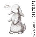 Adorable hand drawn cute bunny portrait isolated. Artistic watercolor illustration for bday cards, baby shower, print. 95375575