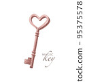 Beautiful hand drawn illustration with old vintage key heart shaped isolated. Artistic watercolor illustartion for bday cards, valentine banners, love prints etc. 95375578