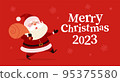 Merry Christmas concept with Santa Claus and text congratulation.  95375580