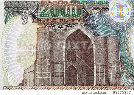 Hodja Ahmed Yassavi mausoleum from Kazakhstan money Hodja Ahmed Yassavi mausoleum from Kazakhstan money 95375597