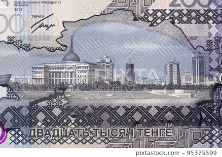 Ak Orda Presidential Palace and Government buildings from Kazakhstan money 95375599