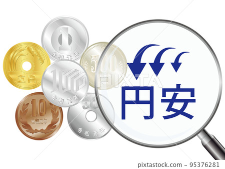 weak yen illustration 95376281