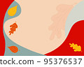 Autumn wave background with orange red yellow leaves with copy space for text. Autumn holiday 95376537