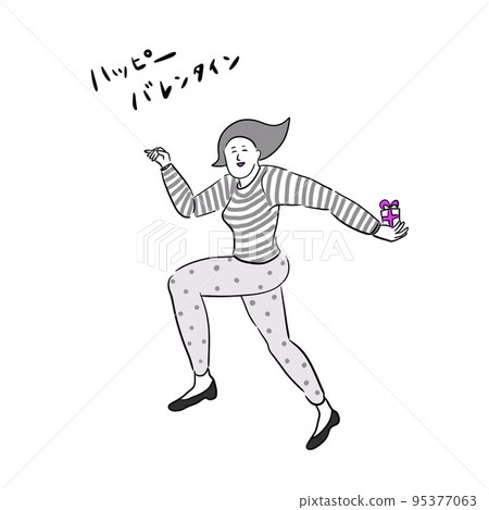 跳過情人節的微笑女人 95377063