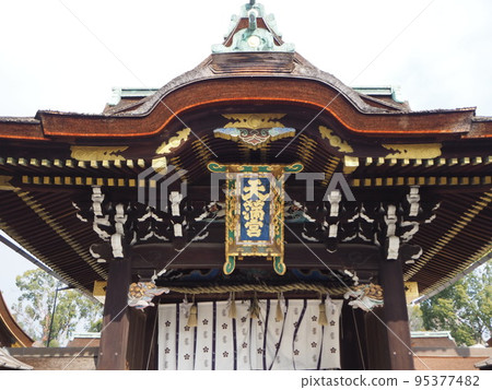 Kitano Tenman-gu Shrine Kitano Tenman-gu Shrine 95377482