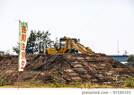 工程車輛、重型設備、反鏟 95380193
