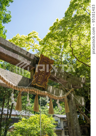 [大阪府]岩船神社 95381483