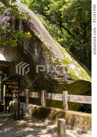 [大阪府]岩船神社 95381498