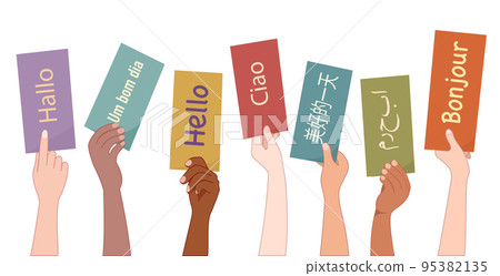 Hand up group of multicultural 95382135