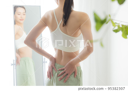 Body care image 95382307