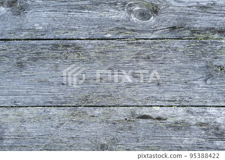 Wooden texture with horizontal lines. The texture Wooden texture with horizontal lines. The texture 95388422