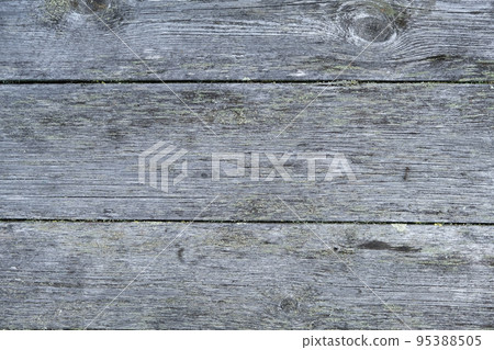 Wooden texture with horizontal lines. The texture 95388505