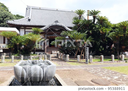 松屋寺 松屋寺 95388911