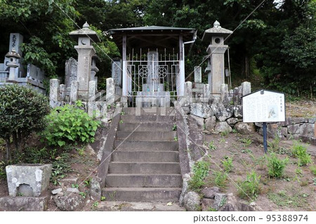 肥地鎮萬里法師墓 95388974