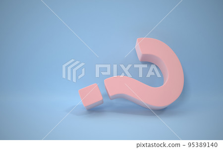 Question Mark Symbol On Blue Background 95389140