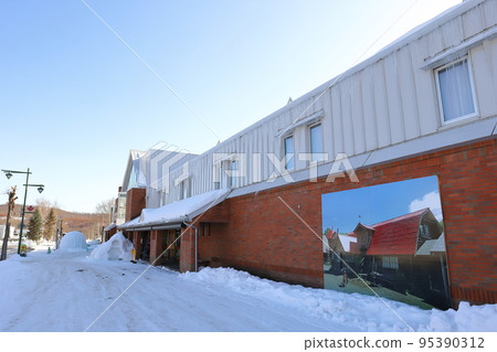 Hokkaido Rikubetsu Road Station Aurora Town 93 Rikubetsu 95390312