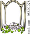 窗框花 95391078